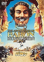 baron