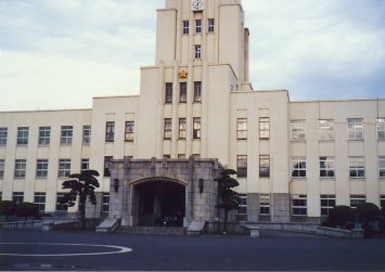 ichigaya