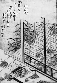 mokumoku